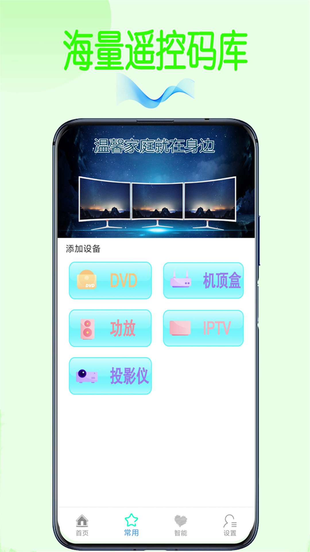 ӮյңؾAppv1.6 ׿