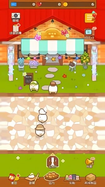 FairyBakery(ĺ決)v1.2.6 °