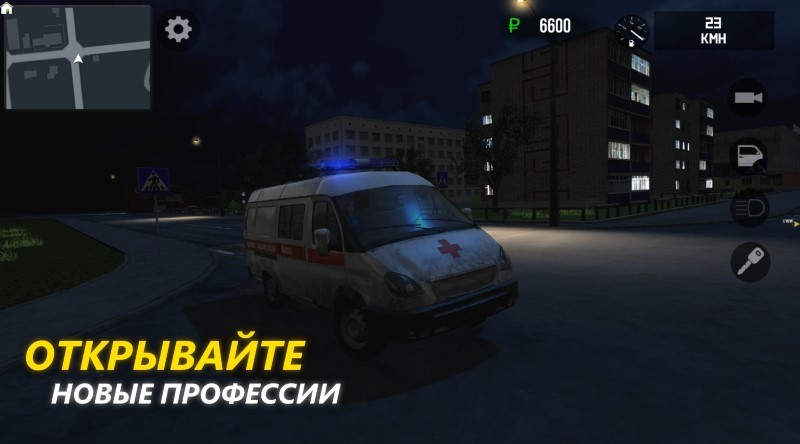 Russian Driver(˹˾3dϷ)v1.0.3 ׿