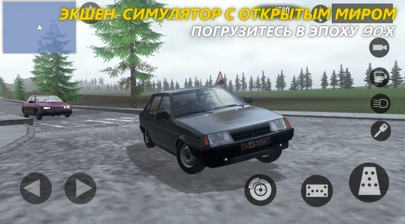 Russian Driver(˹˾3dϷ)v1.0.3 ׿