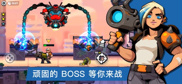 Bombastic Brothers(ըֵ)v1.2.63 ׿