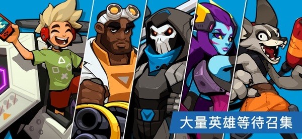 Bombastic Brothers(ըֵ)v1.2.63 ׿