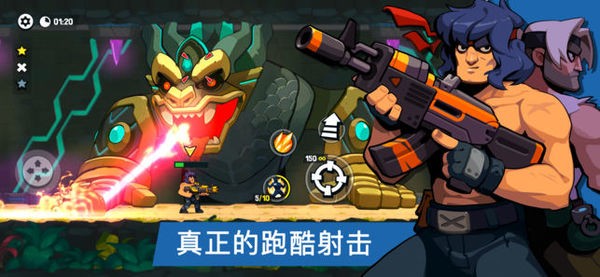 Bombastic Brothers(ըֵ)v1.2.63 ׿