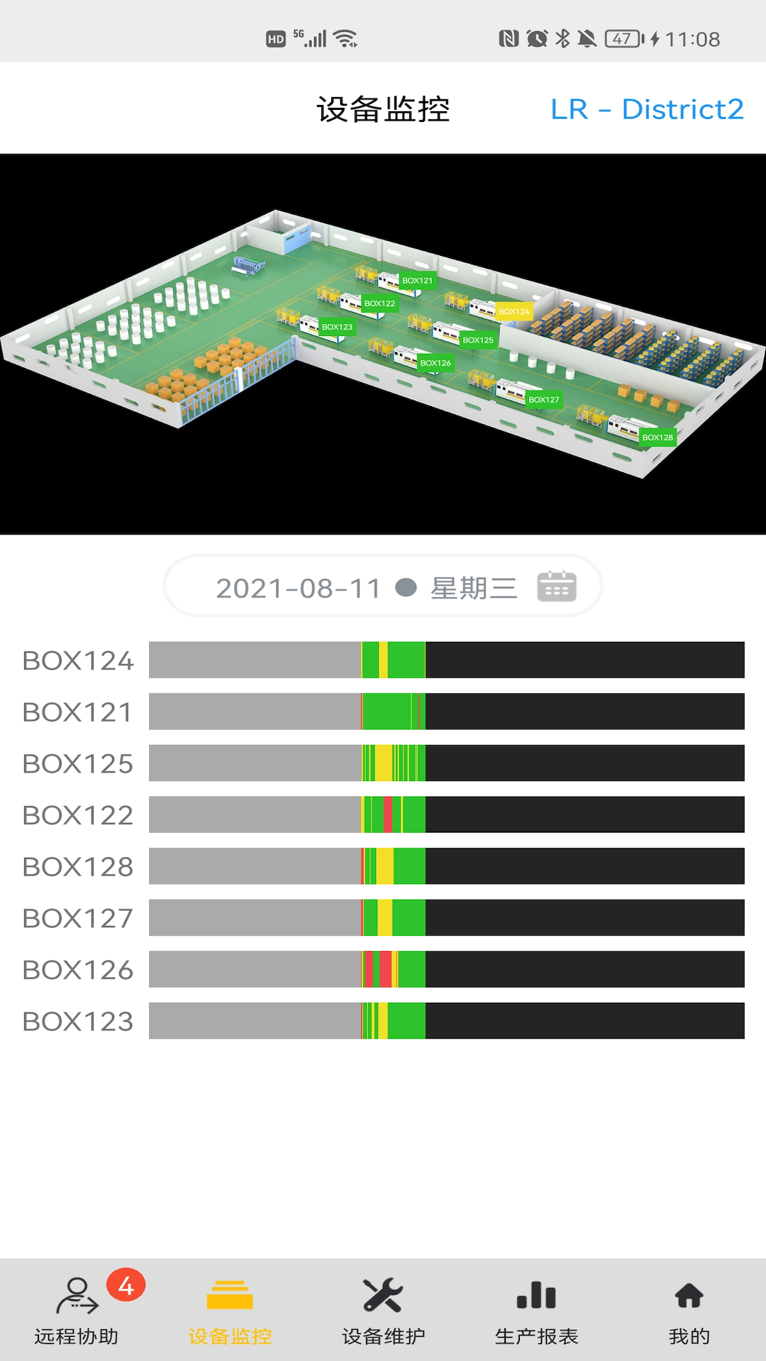 appv1.3.4 ֻ