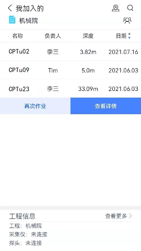 ؿv1.1.35 ٷ