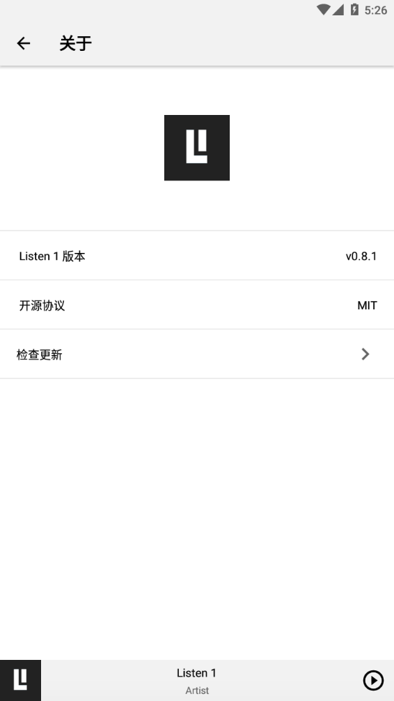 Listen1ƽְ׿°v0.8.1 ٷֻ