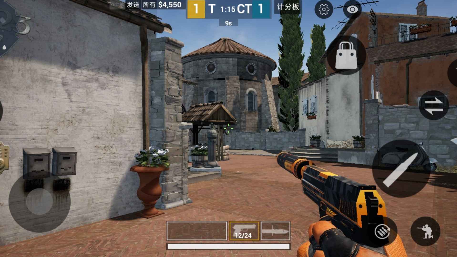 csgomİv1.95 