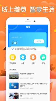 Ǯ(Ͻɷ)v1.0.2 ٷ