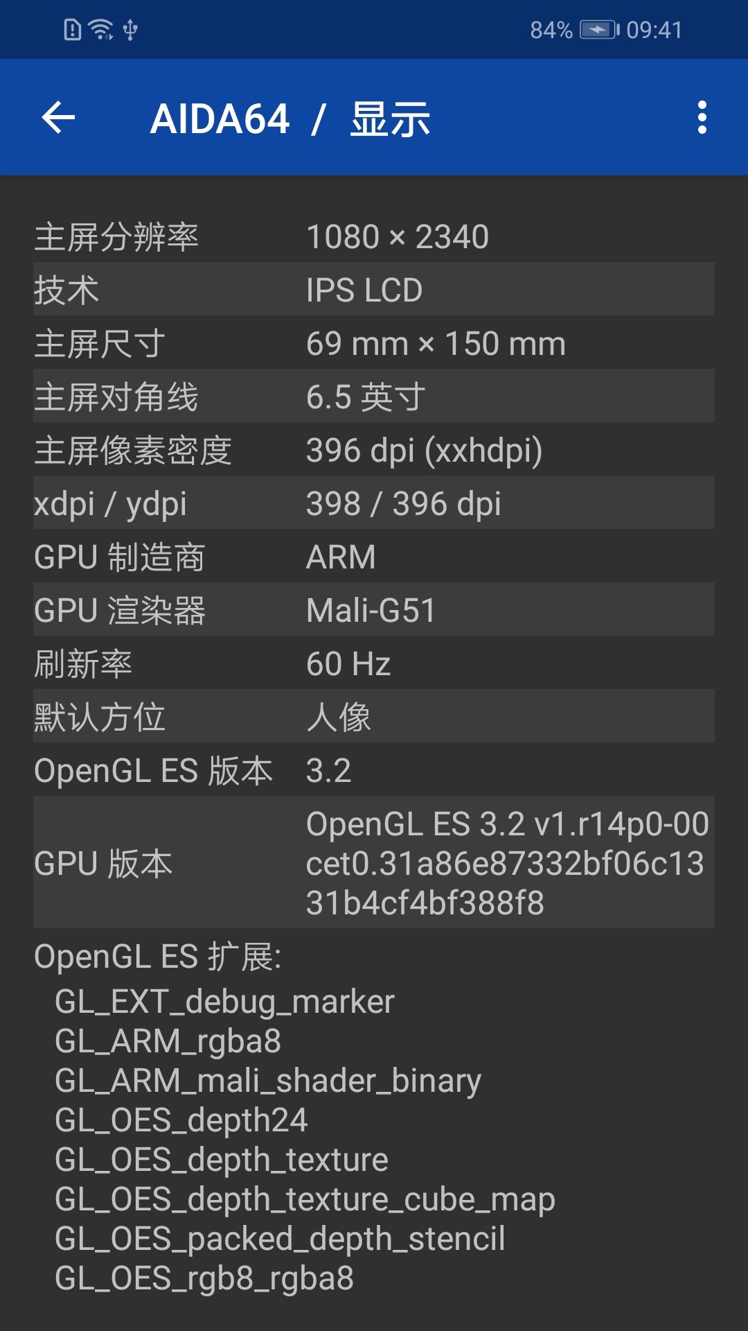 AIDA64(cpu¶)v1.98 ֻ°