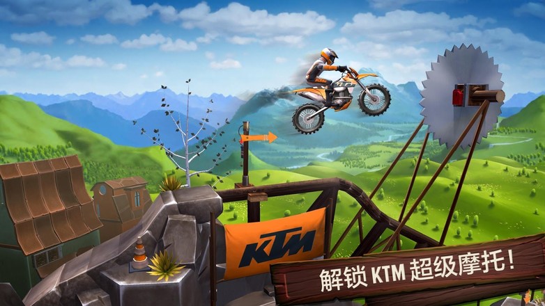 Trials Frontier(ؼĦǰ)v7.9.2 °