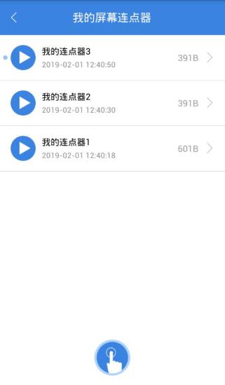 鰲׿v3.6.9 °