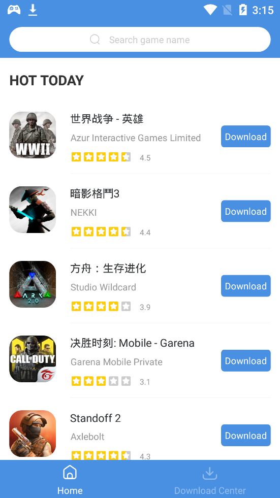 gamestodayv5.32.28 ٷ