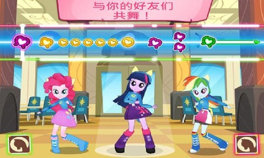 My Little Pony(Сħ)v2.7.0 ׿