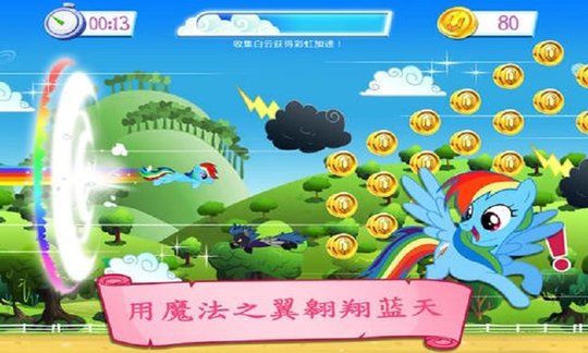 My Little Pony(Сħ)v2.7.0 ׿