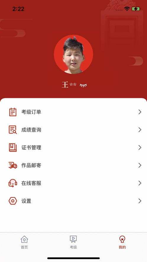 ʹ黭appv1.0.1 °