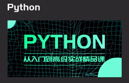 python