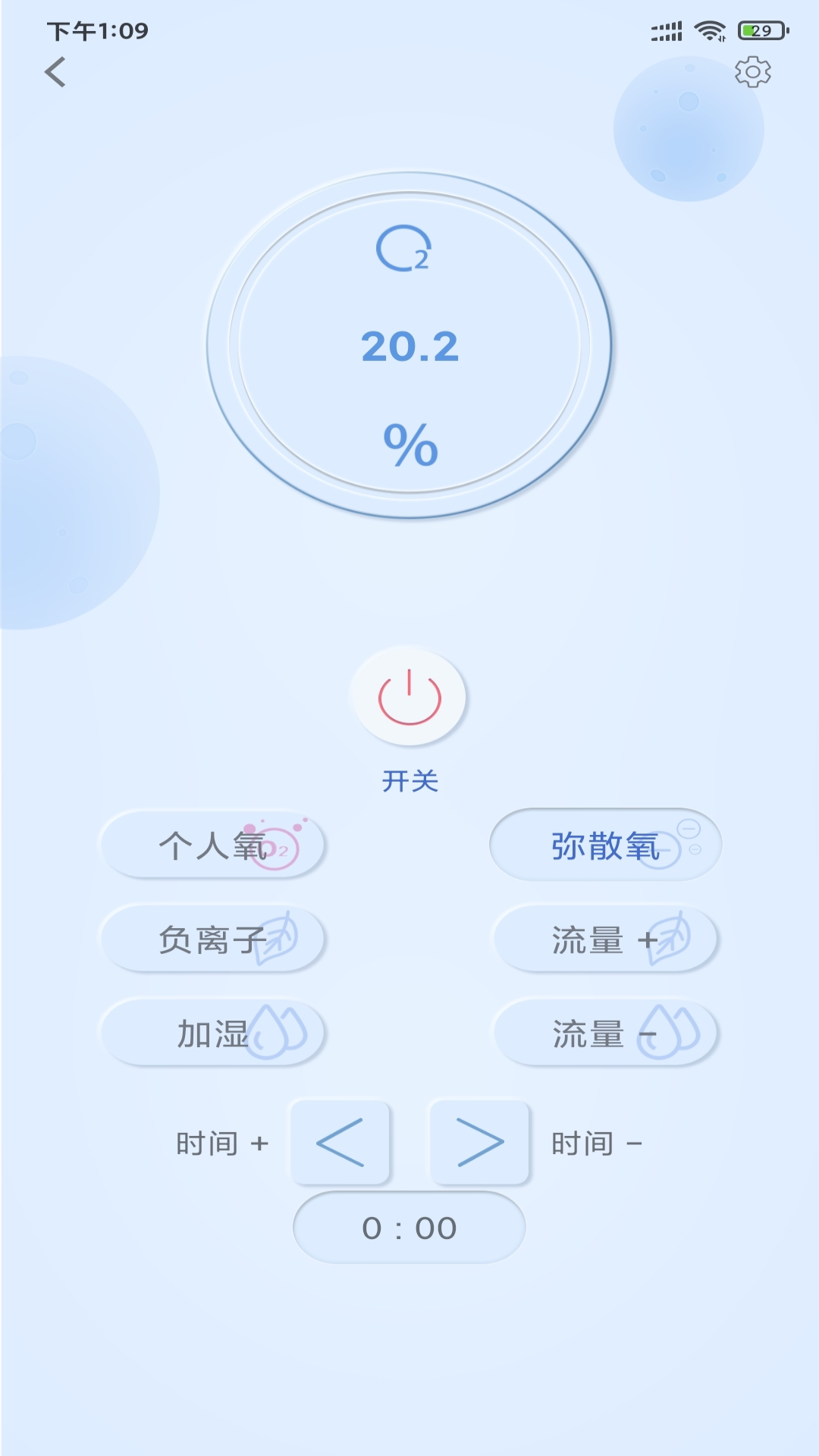 彳ǿv1.0.3 ׿