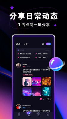 ٹappv1.23.0 ׿