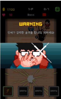 (아싸키우기)v0.1 ׿