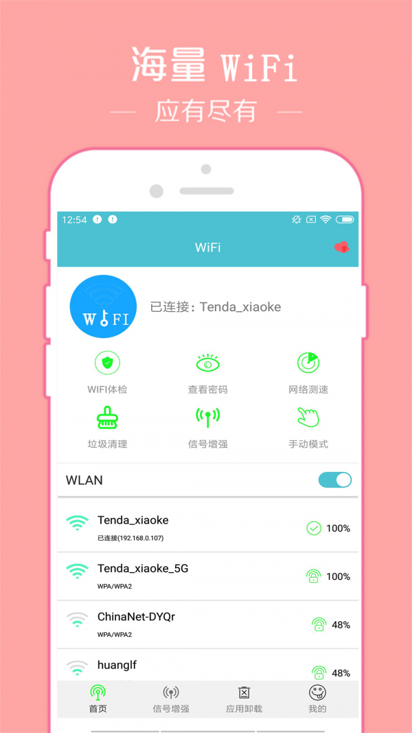 WiFiappv3.4 °