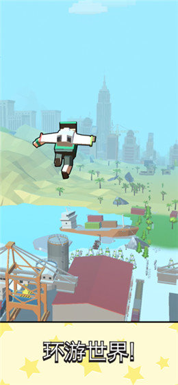 ֲ(Jetpack Jump)v1.2.2 ׿