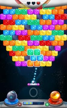 ש̫(Brick Breaker Space)v3.9 ׿