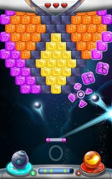 ש̫(Brick Breaker Space)v3.9 ׿