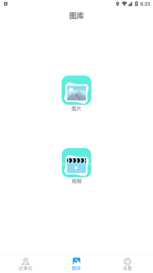 JoyTrip appv1.3.7 °