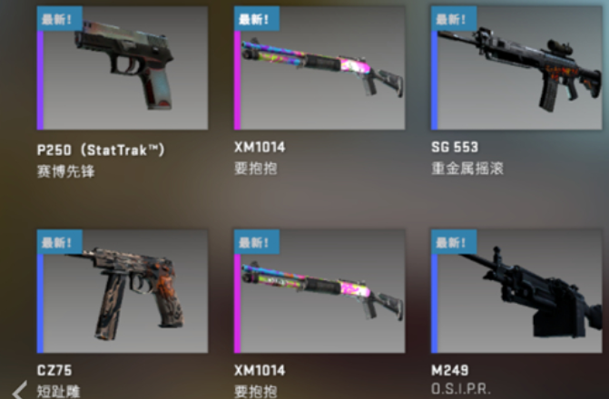 CSGOôӺԿ CSGOӿĸԼ۱ȸ