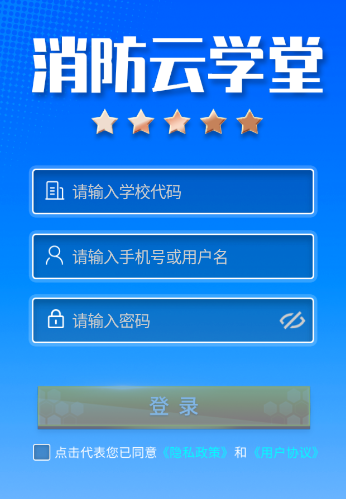 ѧapp