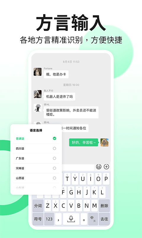 뷨app°v1.2.7 ׿