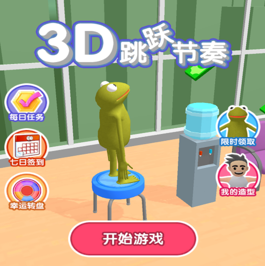 3DԾ