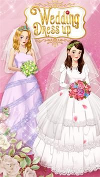 ģDream Weddingv1.1.1 ׿