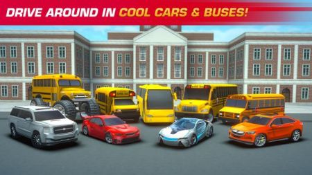 УģʻSchoolDriverv3.7 ׿