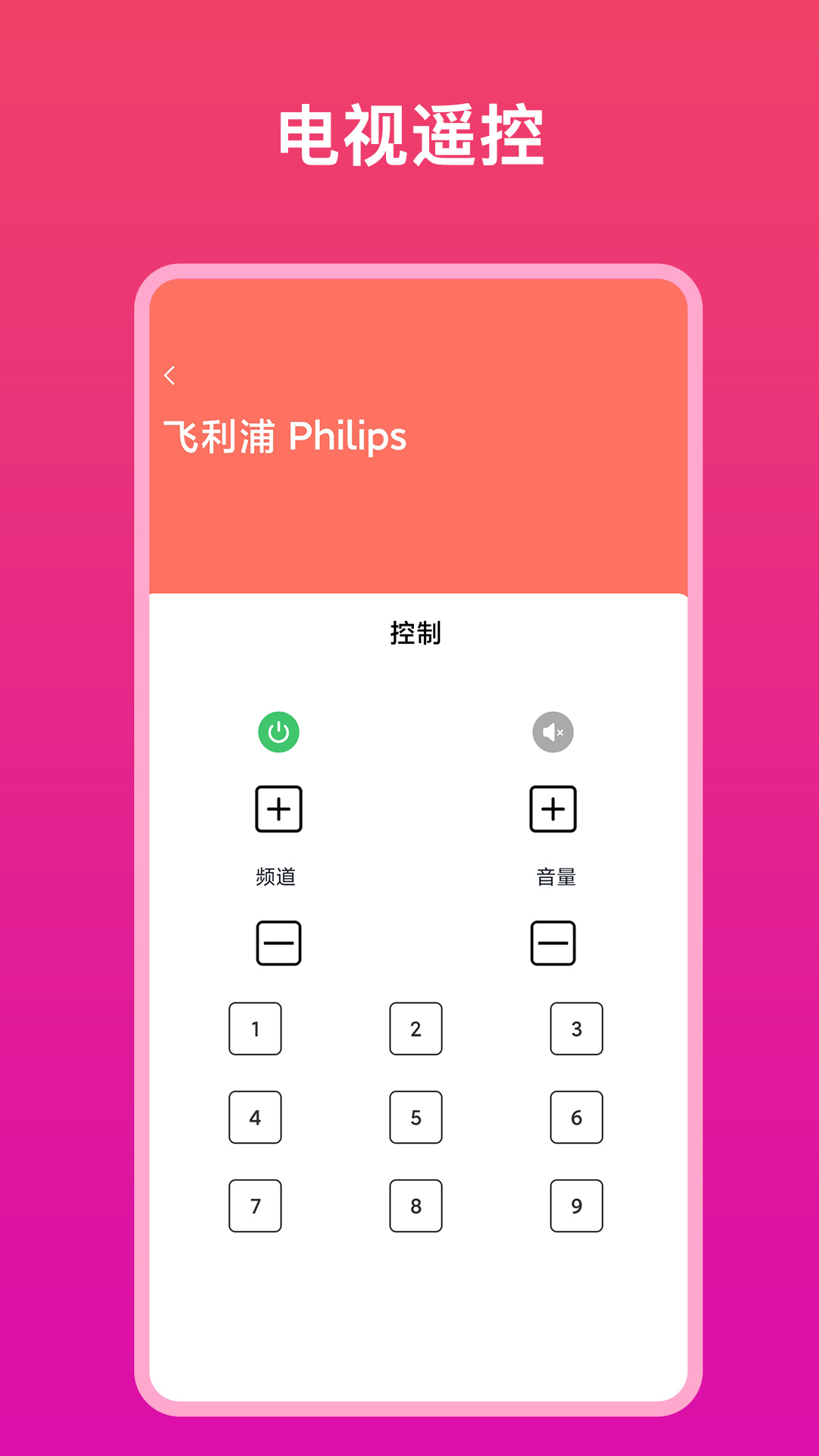 ңһappv1.0.1 ׿