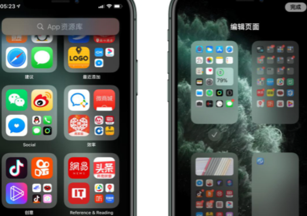 ios14Զ(Control Center)