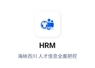 HRM app