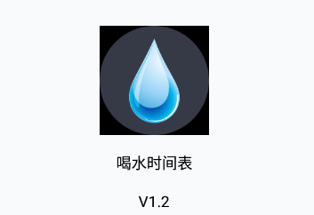 ˮʱapp