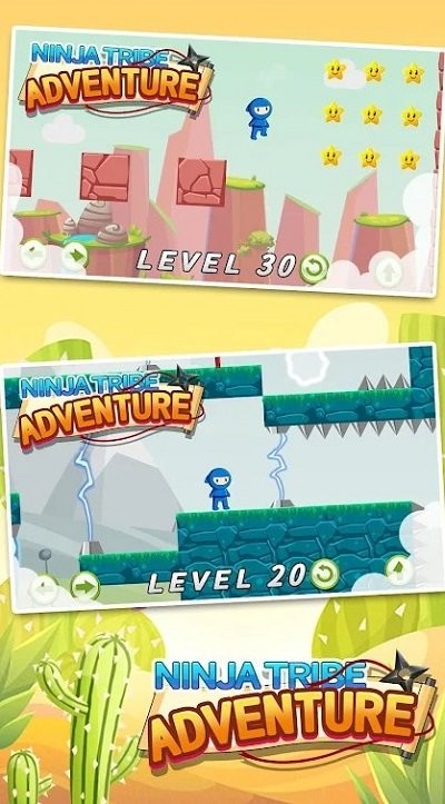 ߲ð(Ninja tribe adventure)v1.0 ׿