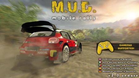 MUDM.U.D. Rallyv1.7 ׿