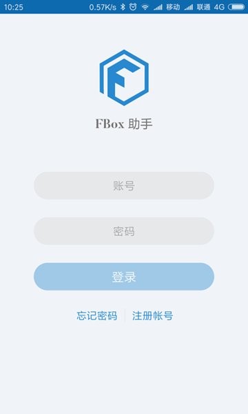 fboxֹٷappv1.3.68 ׿Ѱ