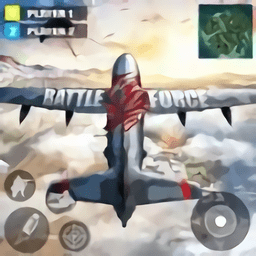 ս־Ӣ3d(Battle Force 3D)v1.7 ׿