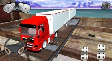 ʵҳģSemi Driver: Trailer Parking 3Dv1.6 ׿