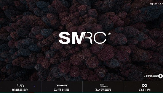 SMRC UAV appv1.1.7 °