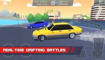 Ư߾Drift Straya Onlinev1.54 ׿