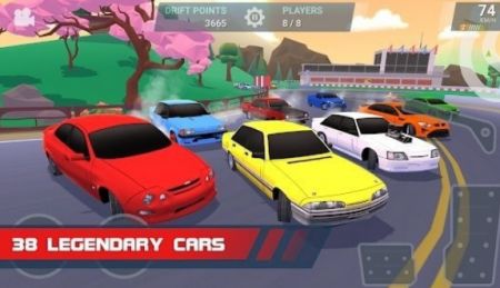 Ư߾Drift Straya Onlinev1.54 ׿