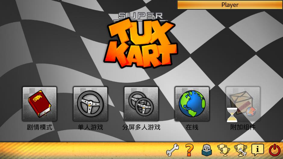 SuperTuxKartv1.1 °