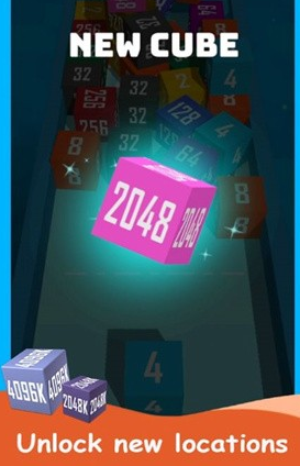 2048а