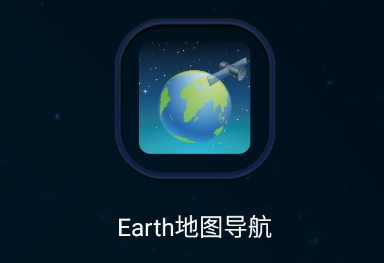 Earthͼapp