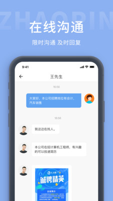 Ƹappv1.1.5 ׿